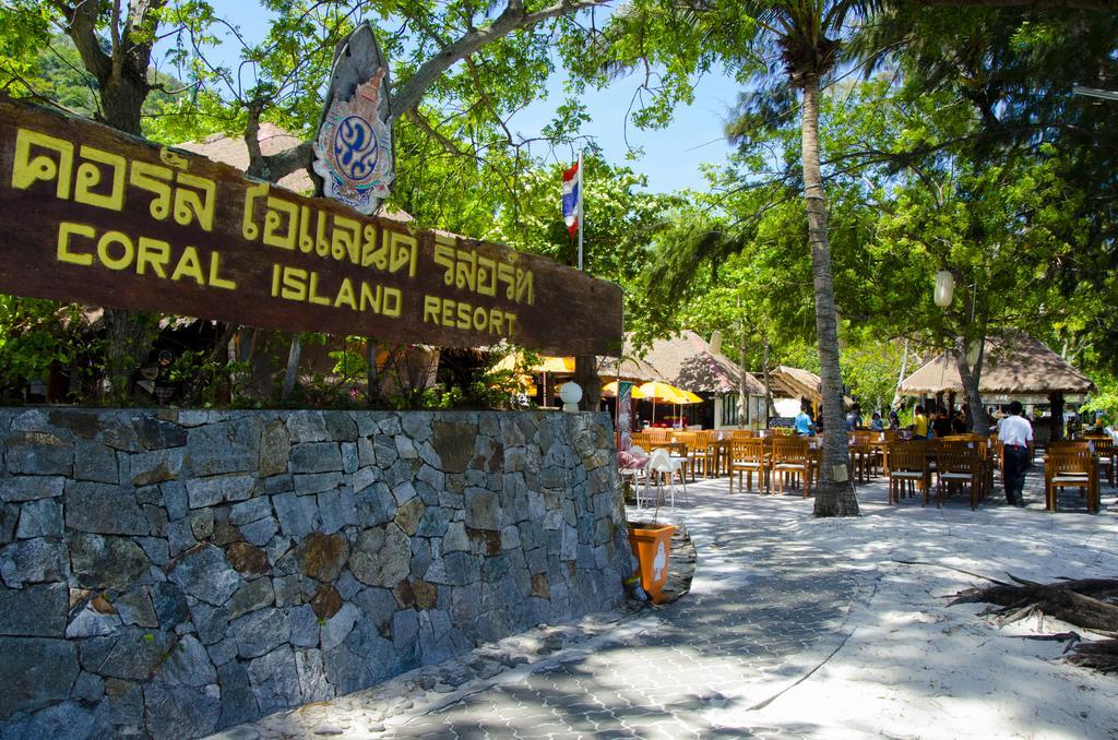 Coral Island Resort Phuket Zewnętrze zdjęcie
