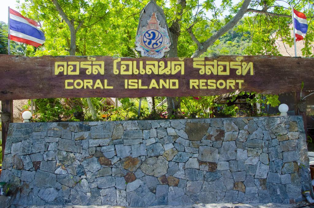 Coral Island Resort Phuket Zewnętrze zdjęcie